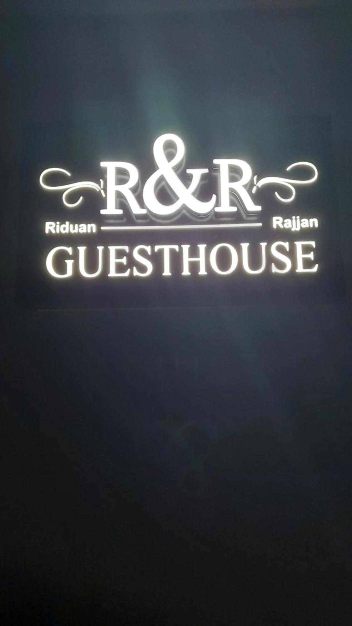 R&R Gesthouse Hotel Široka Buitenkant foto