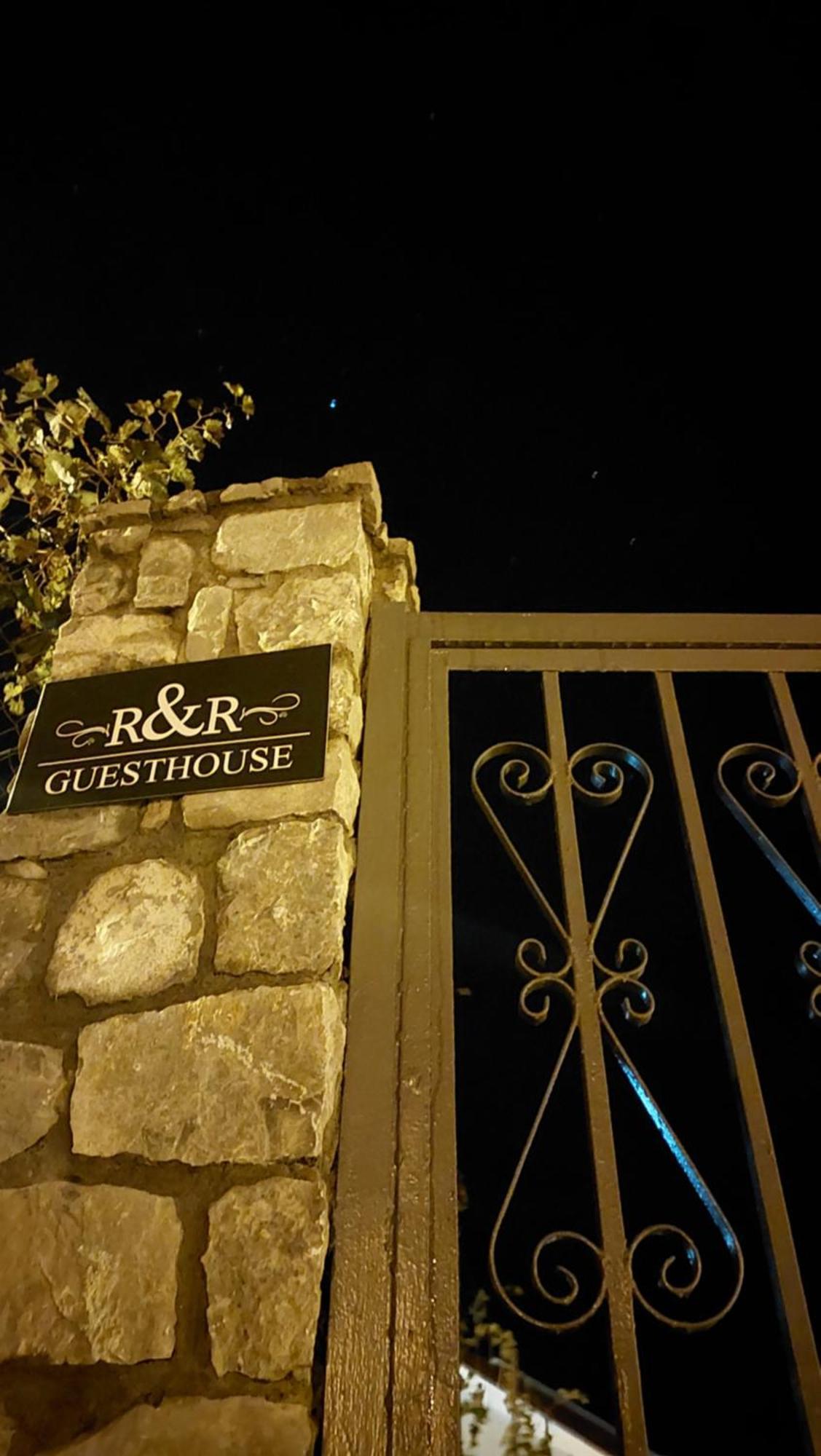 R&R Gesthouse Hotel Široka Buitenkant foto