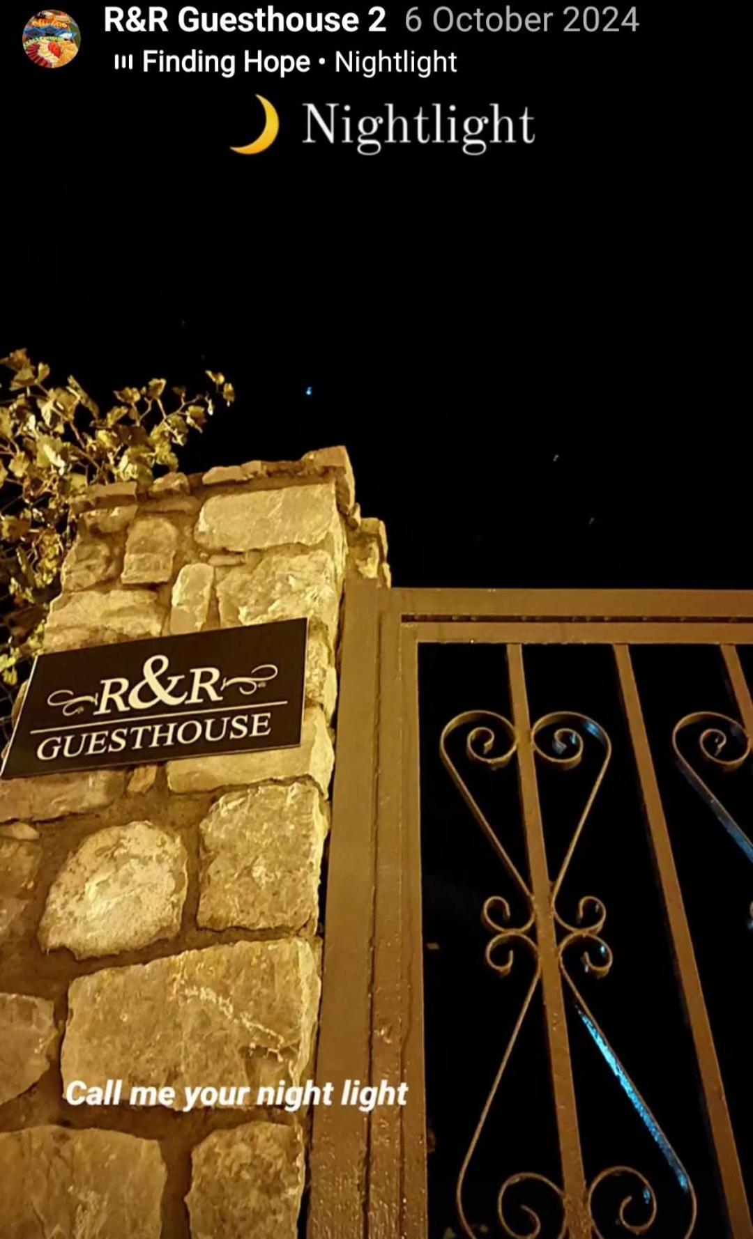 R&R Gesthouse Hotel Široka Buitenkant foto