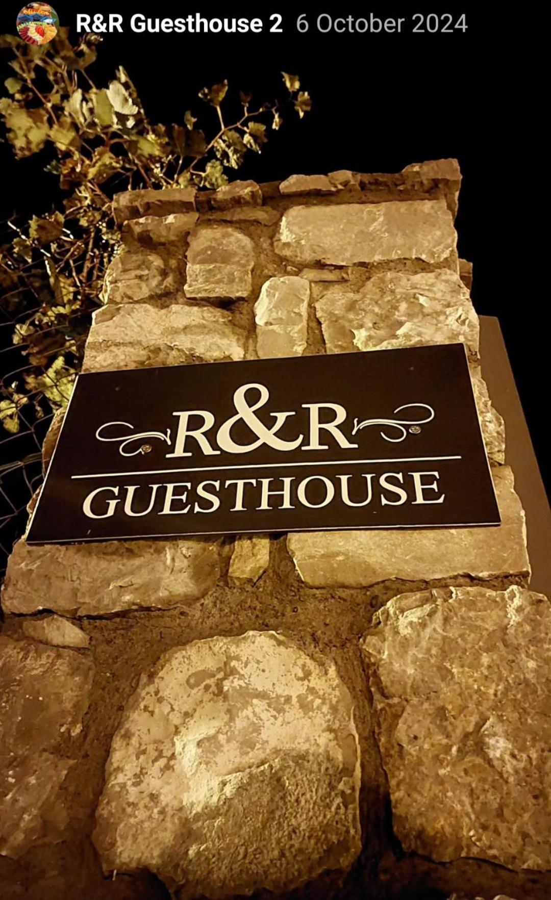 R&R Gesthouse Hotel Široka Buitenkant foto